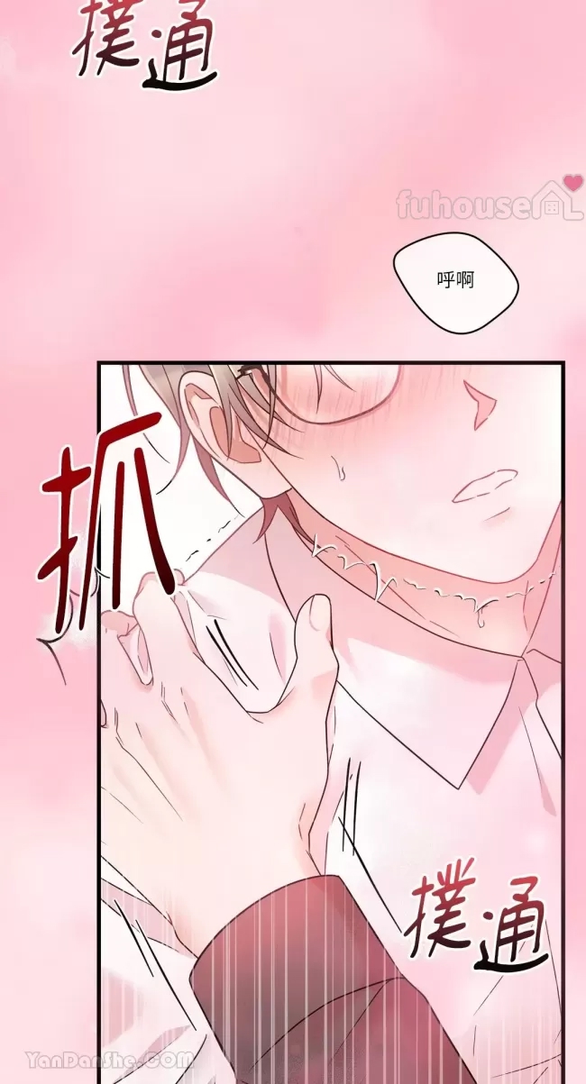 第 90 页