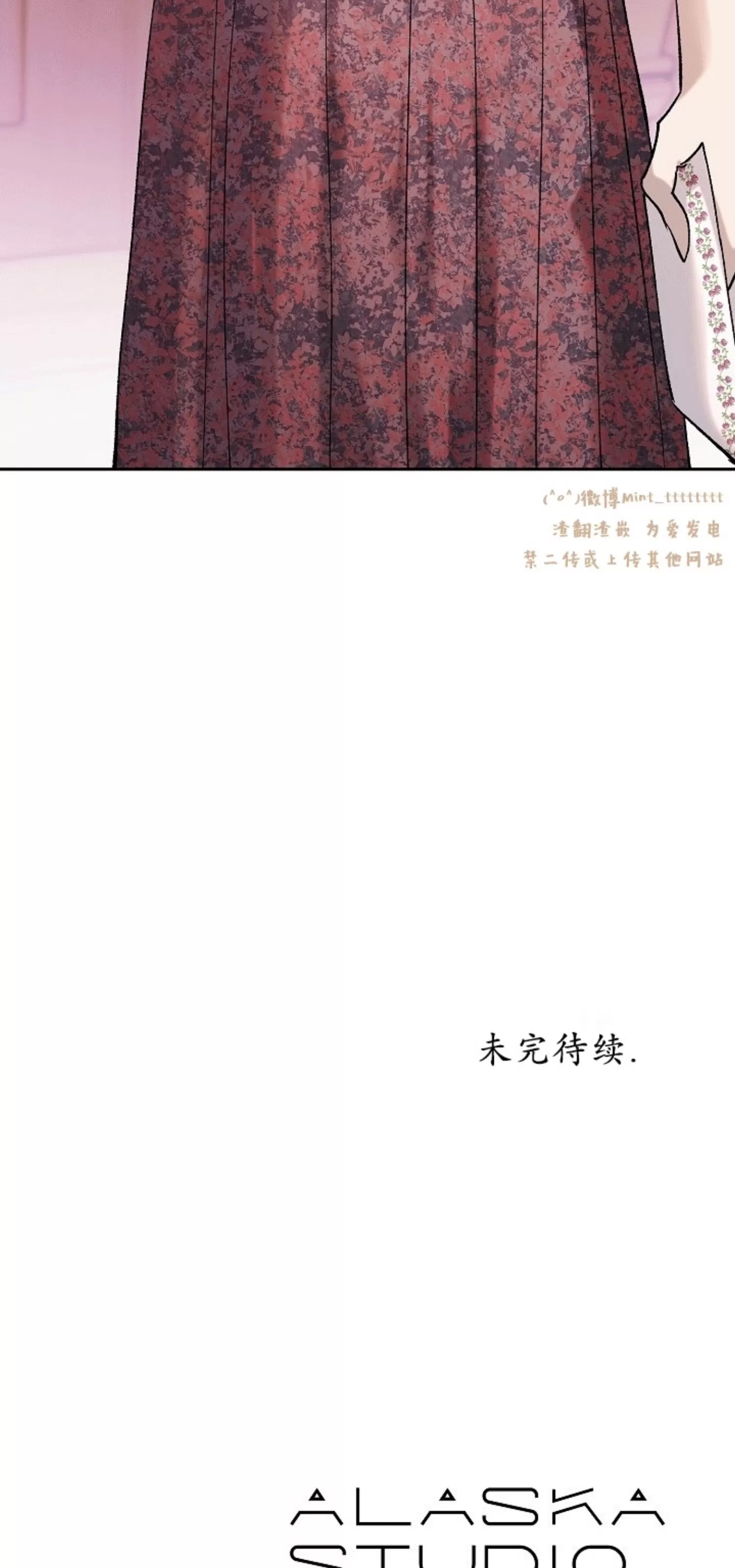 第 74 页