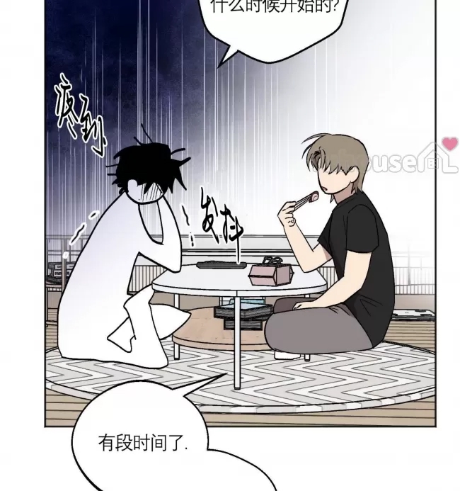 第 145 页
