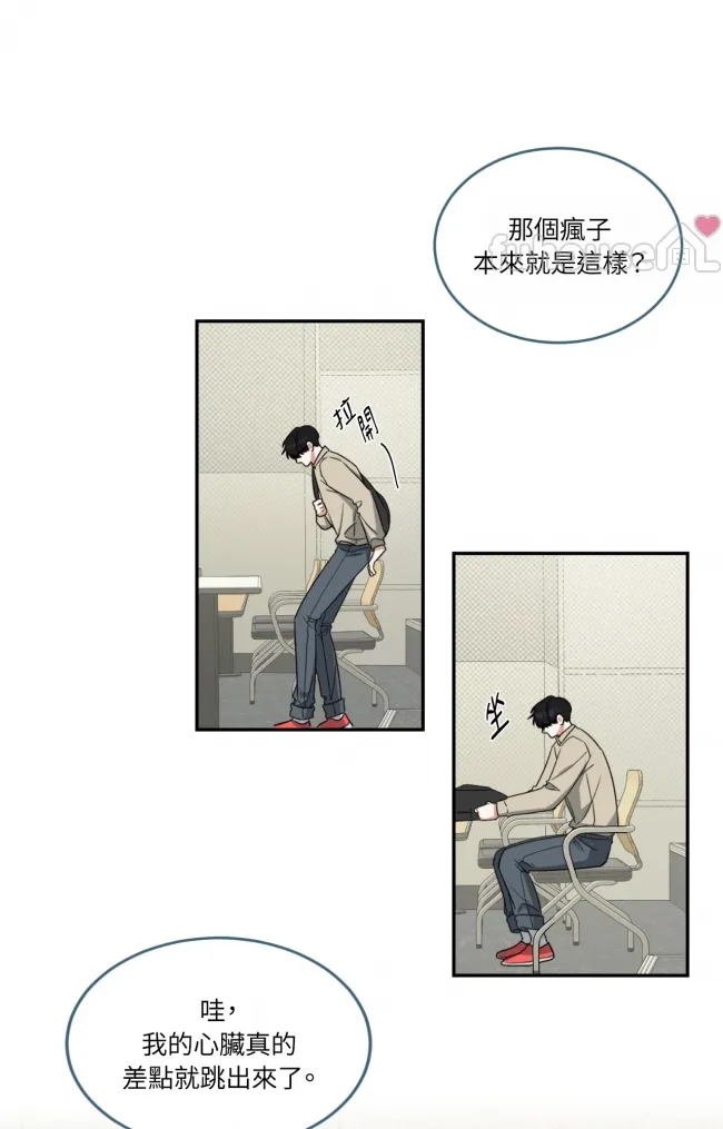 第 71 页