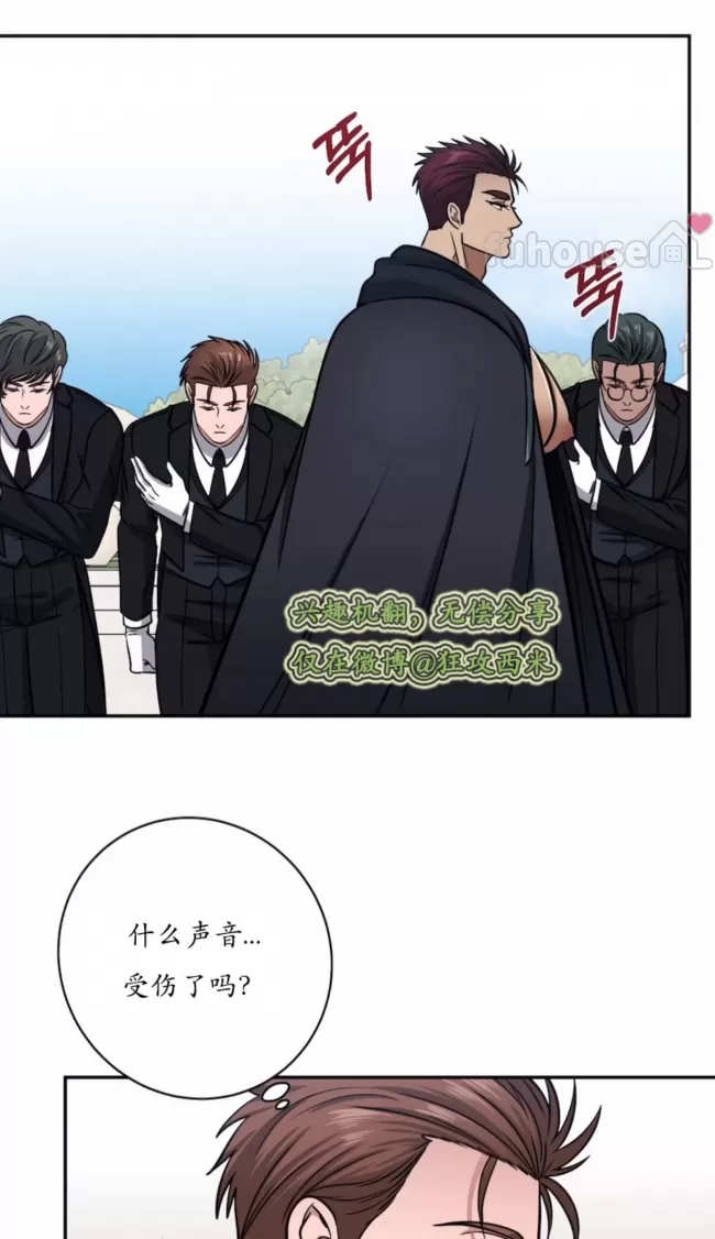第 68 页