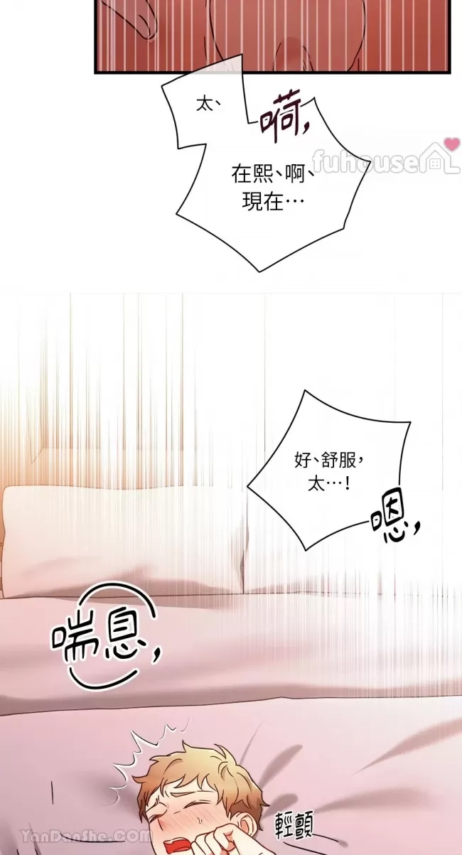 第 56 页