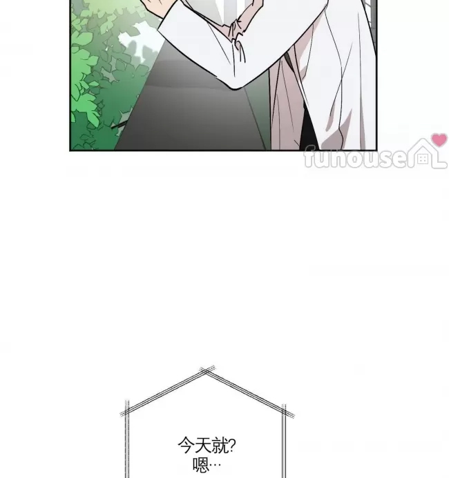 第 91 页
