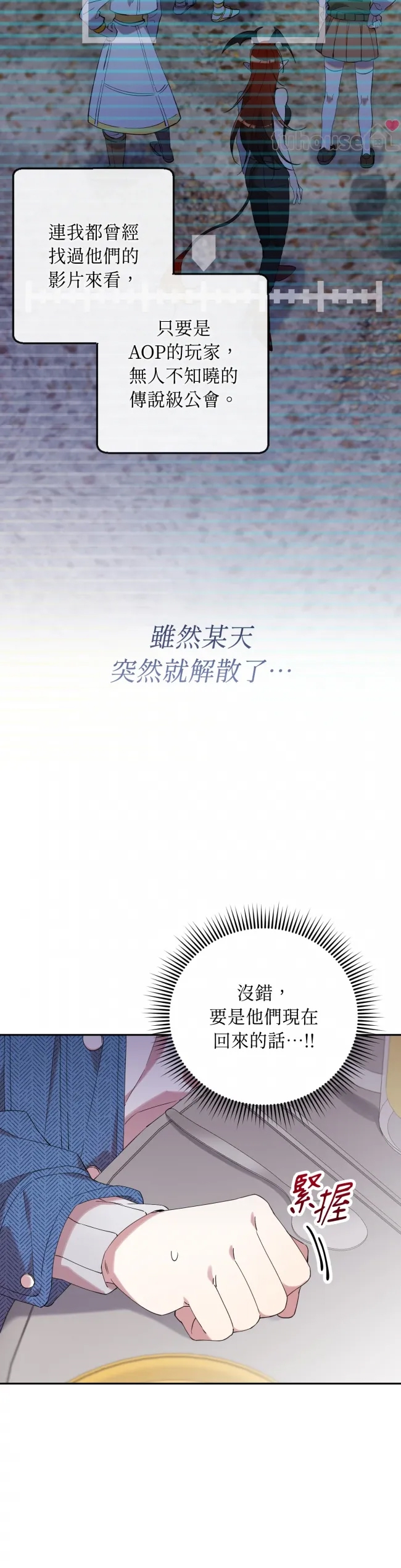 第 43 页