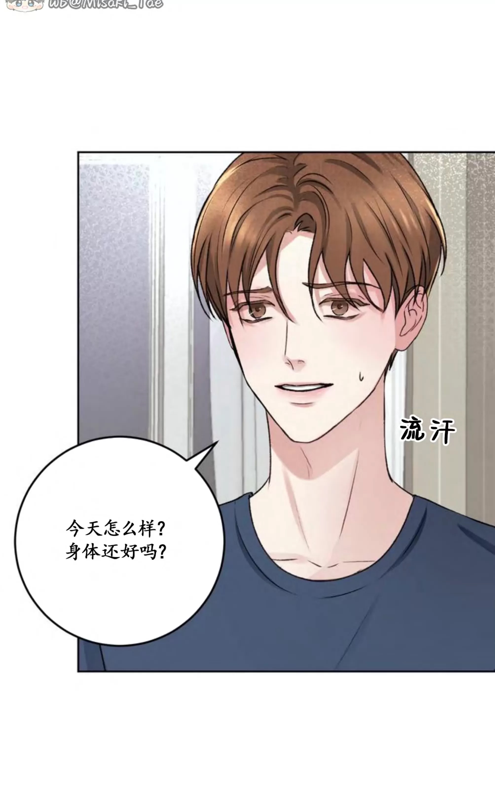 第 43 页