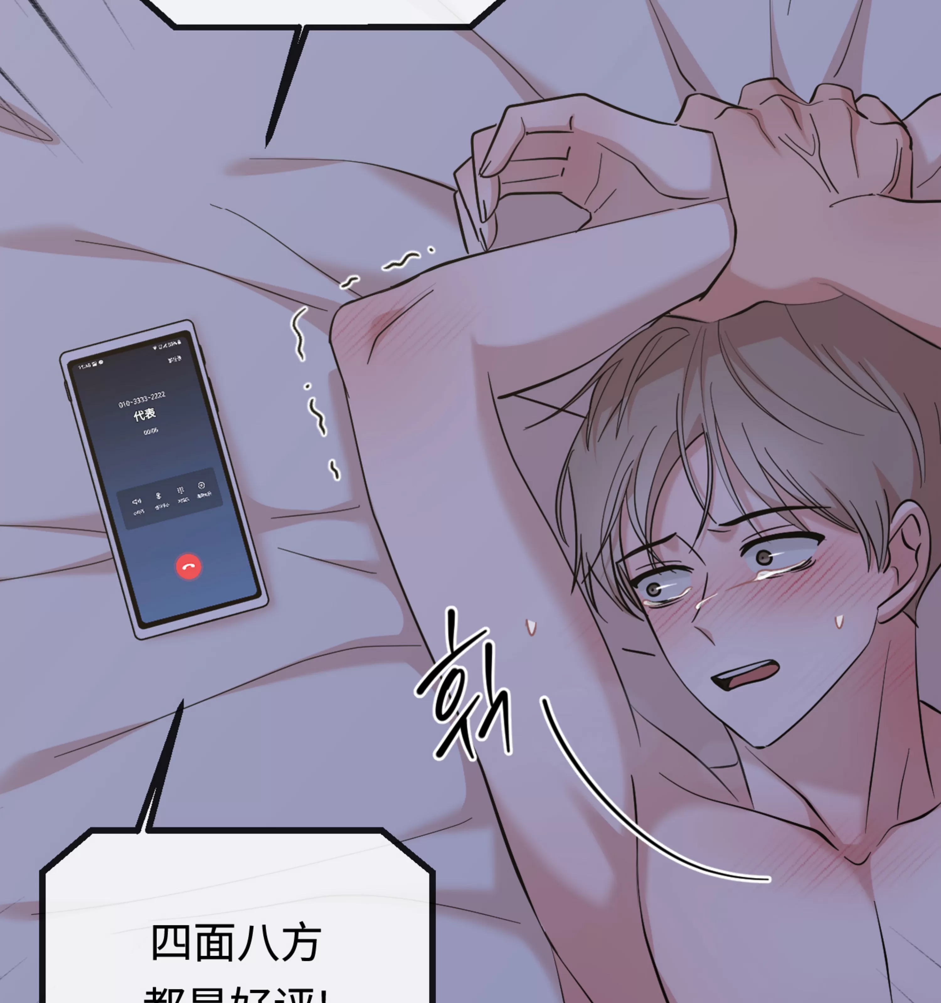 第 63 页