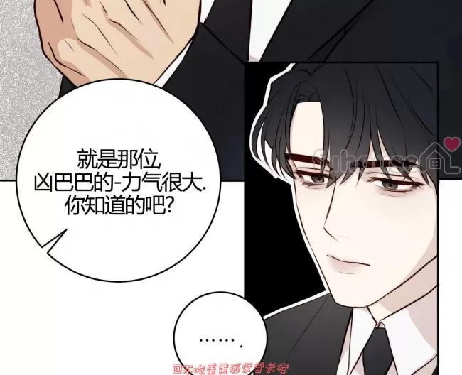 第 60 页