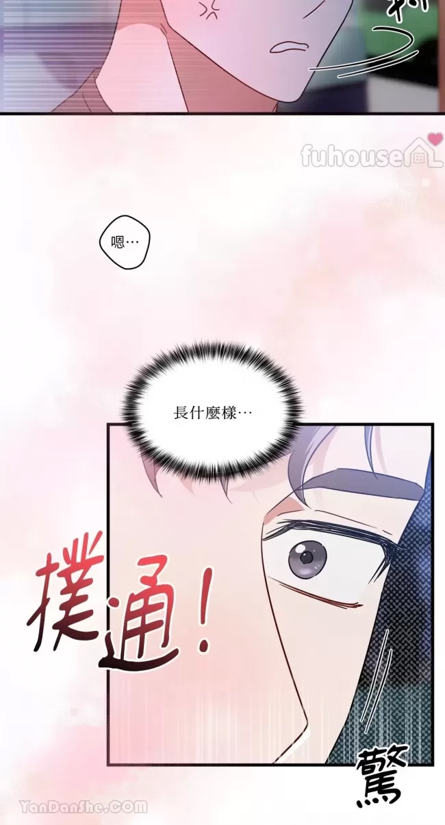 第 85 页