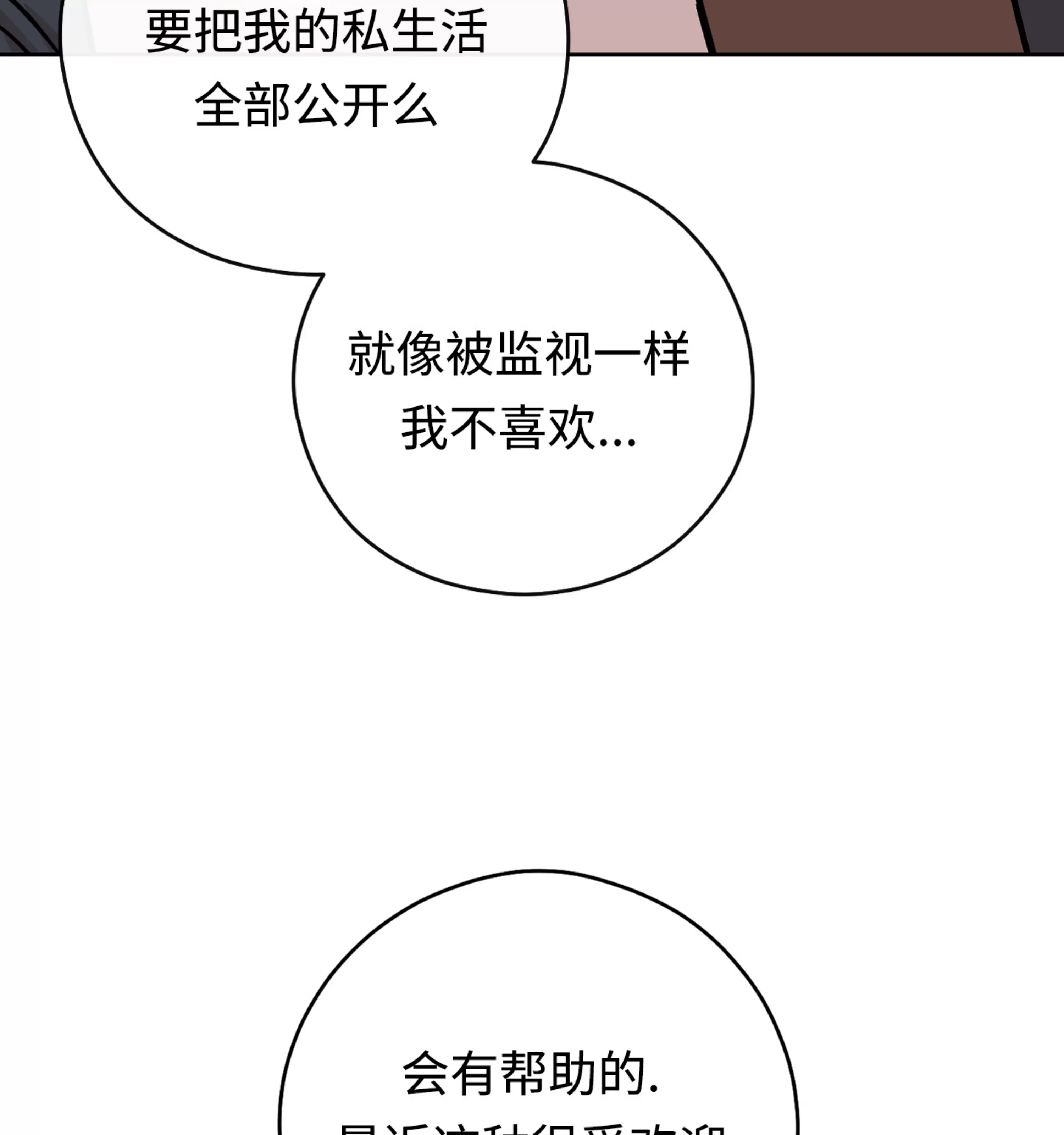 第 128 页