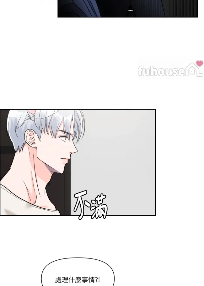 第 70 页