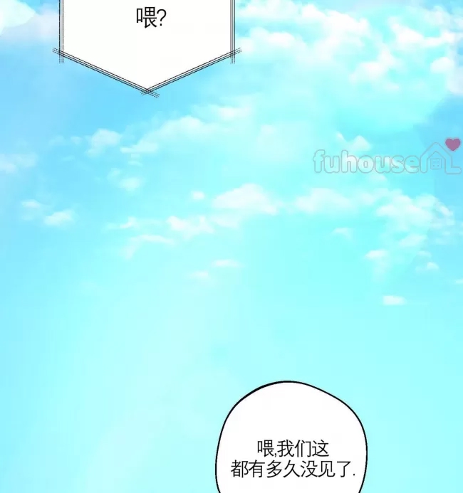 第 83 页