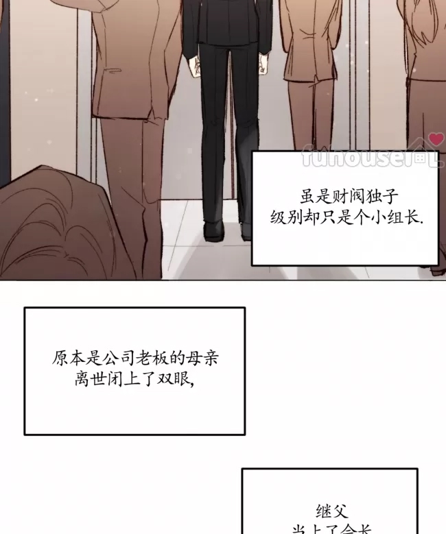 第 85 页