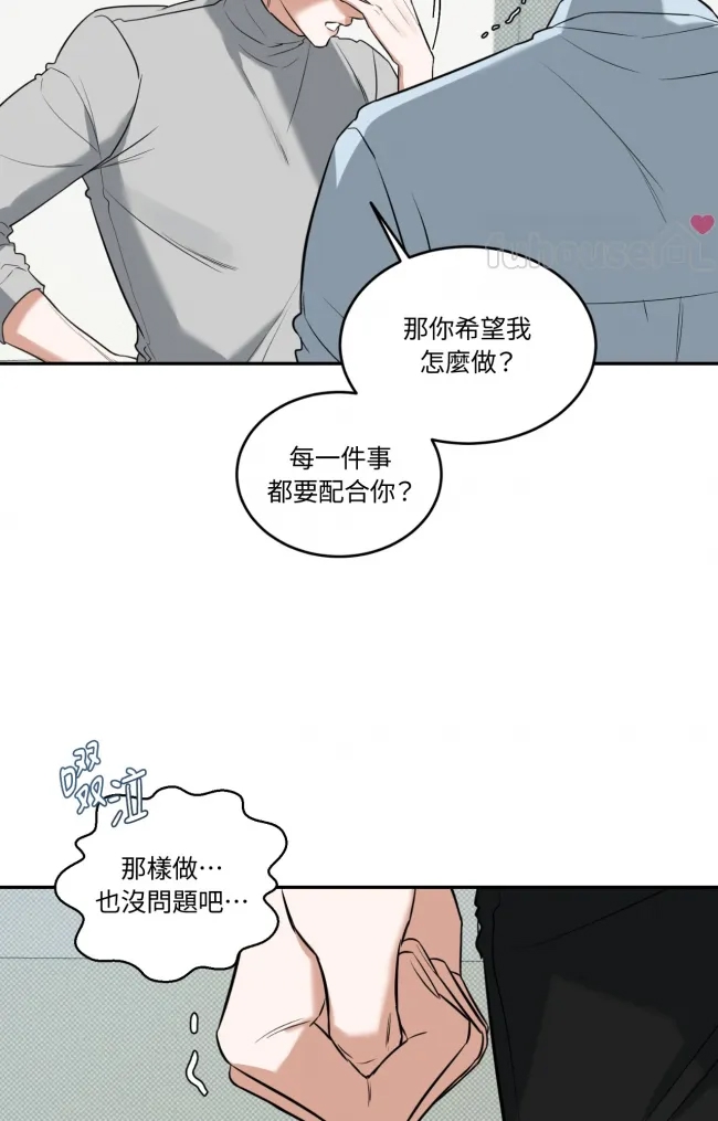 第 86 页