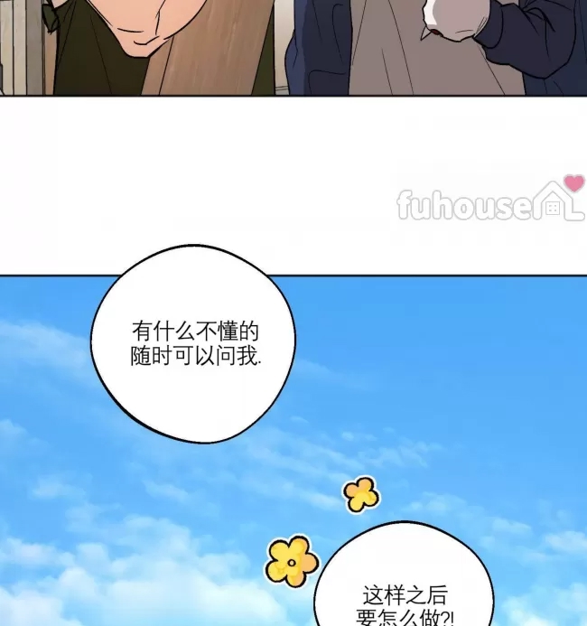 第 96 页