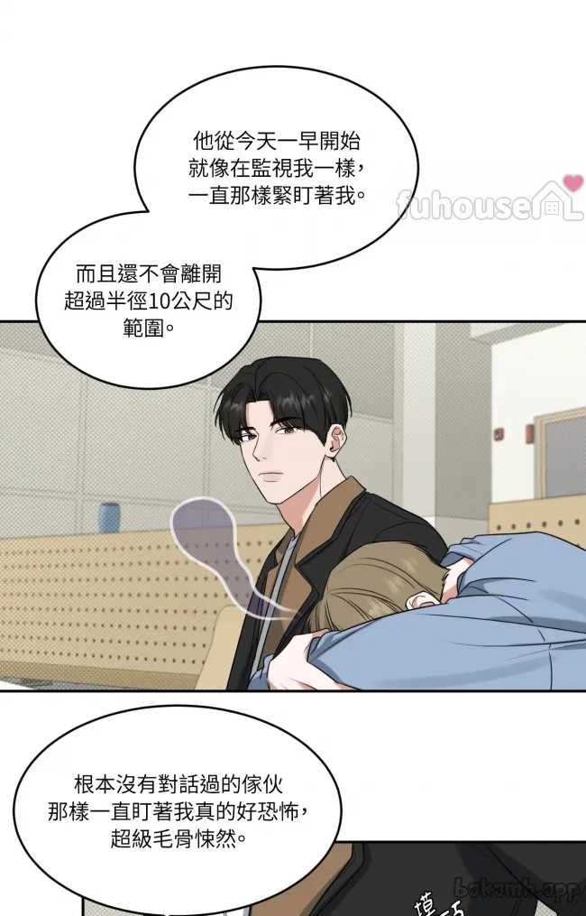 第 55 页