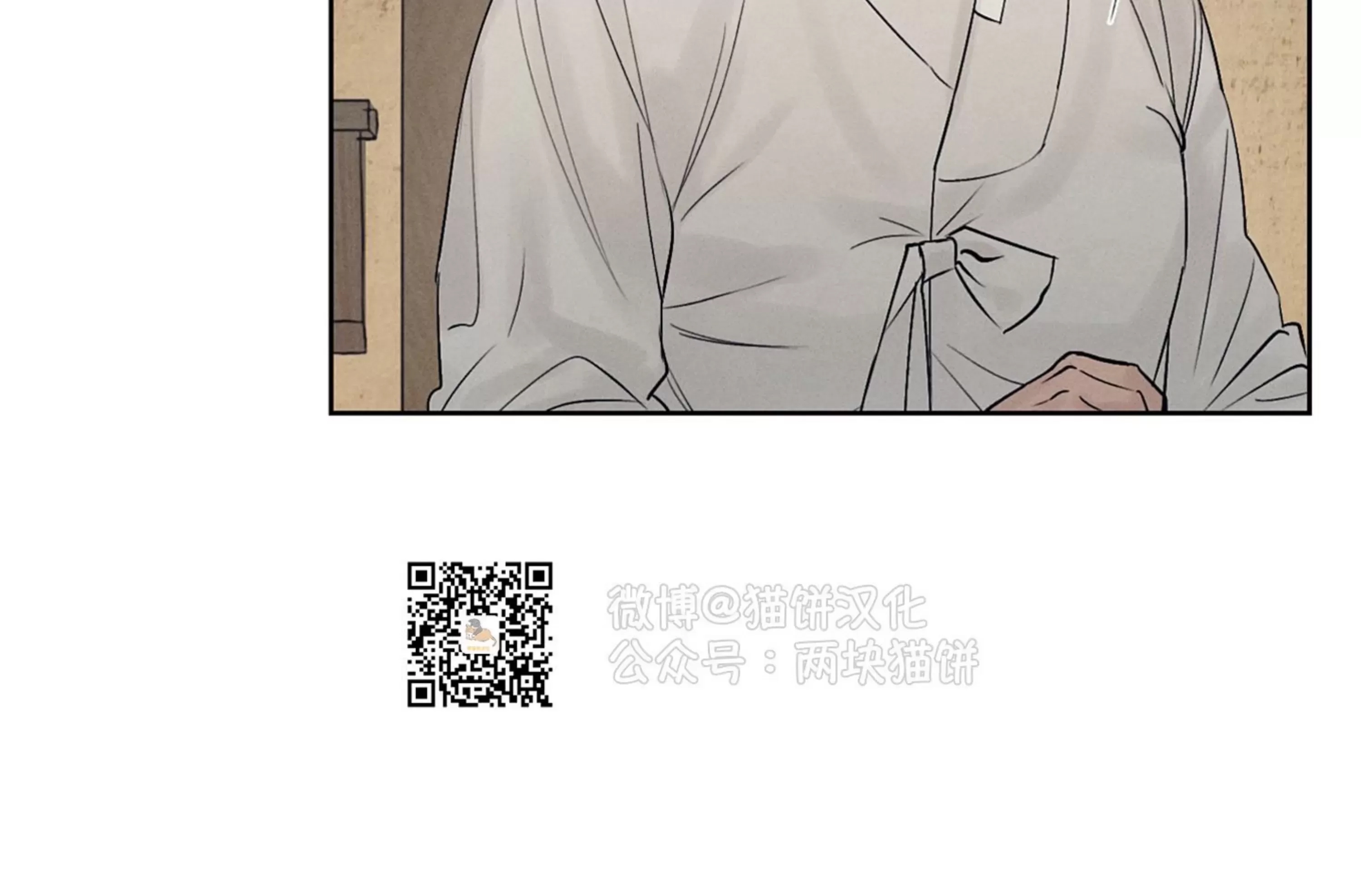 第 107 页
