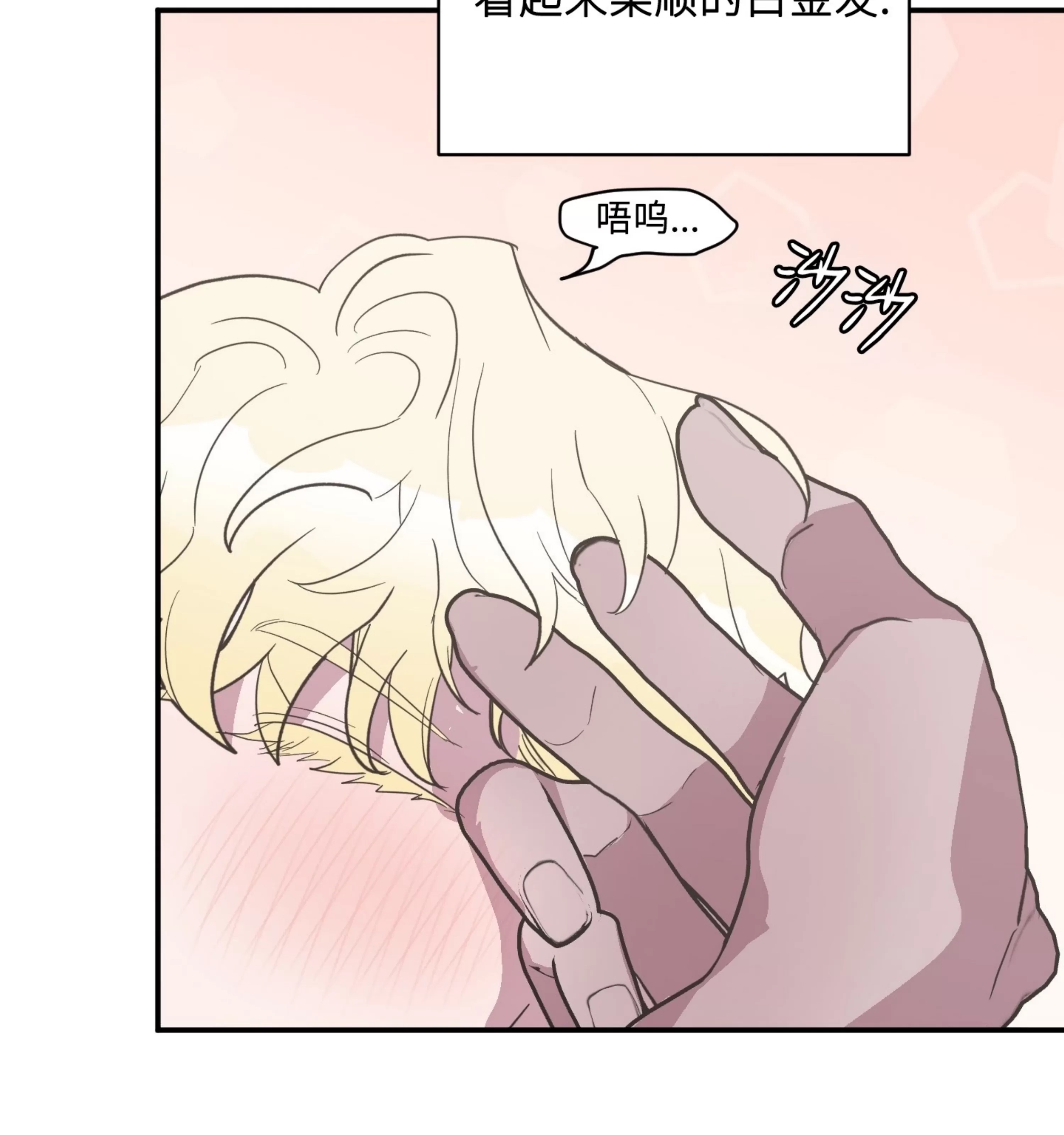 第 98 页