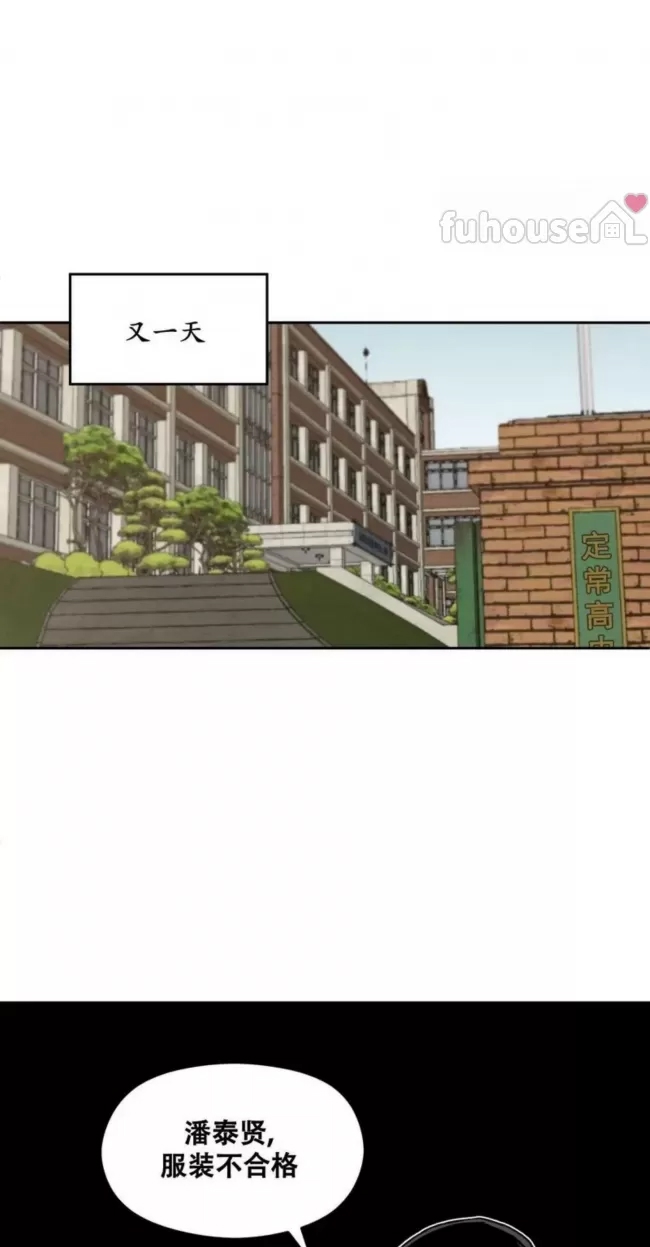 第 72 页