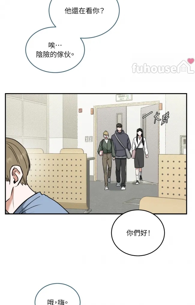 第 73 页