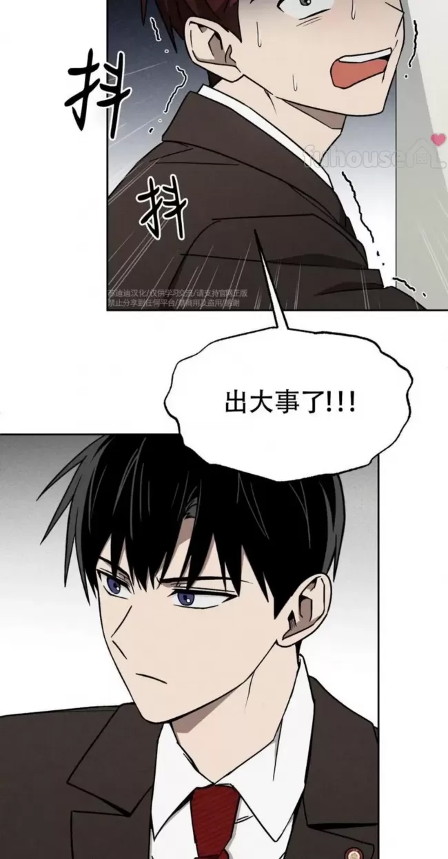 第 103 页