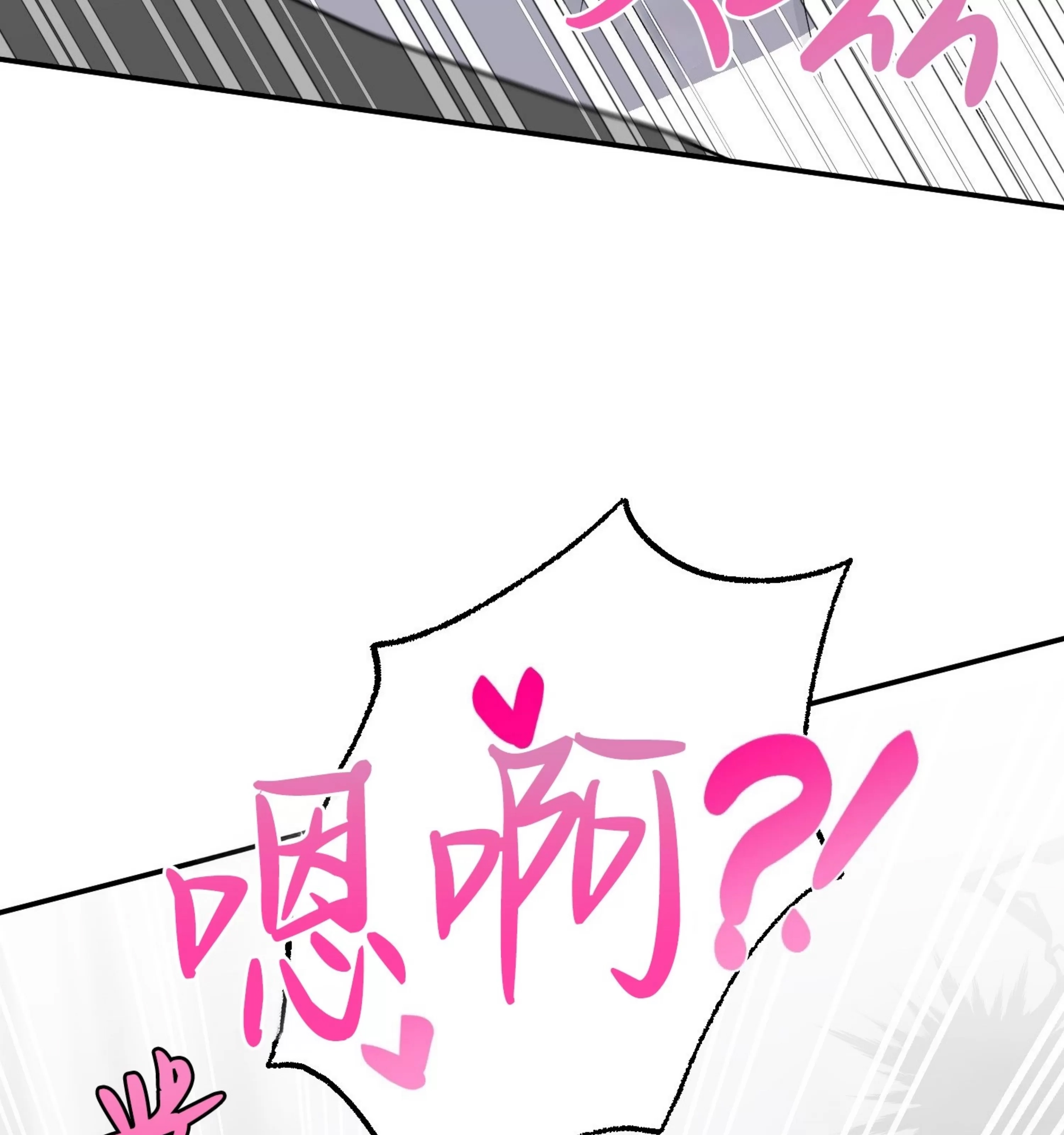 第 114 页