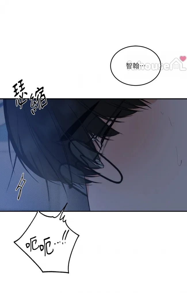 第 84 页