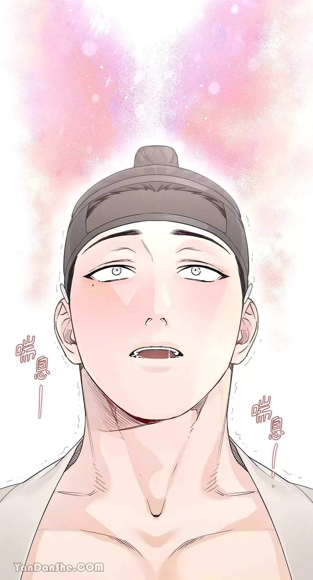 第 58 页