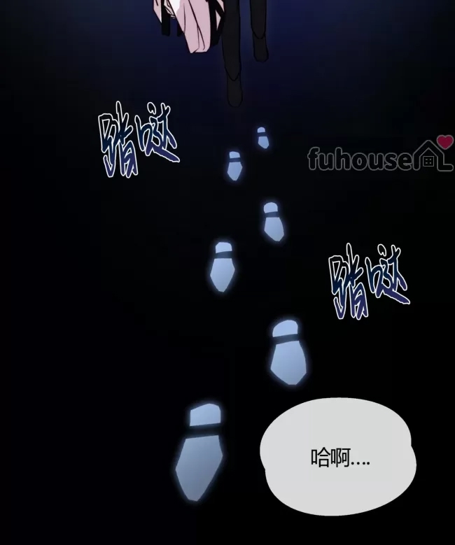 第 77 页