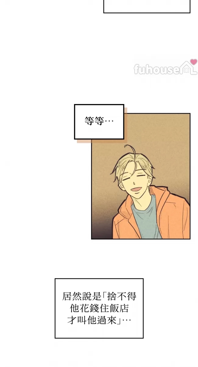 第 45 页
