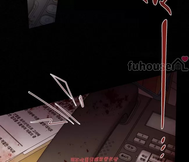 第 112 页