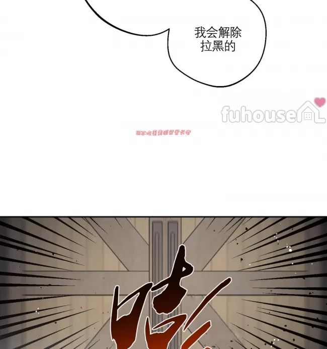 第 136 页