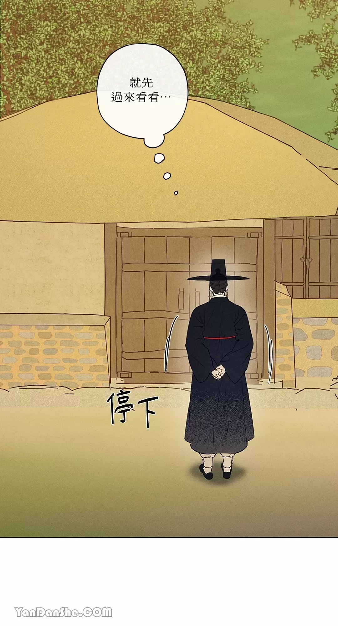 第 32 页