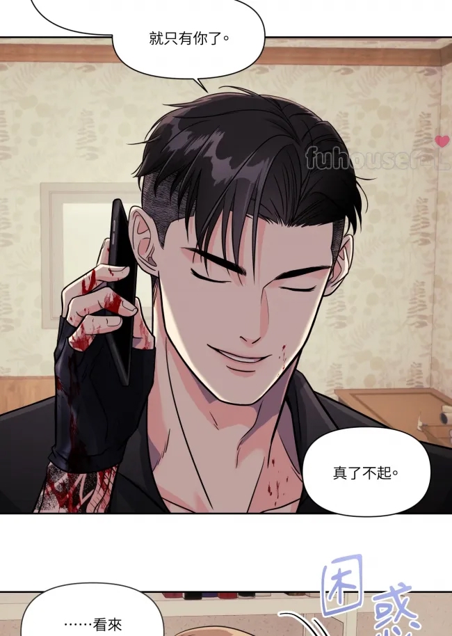 第 40 页
