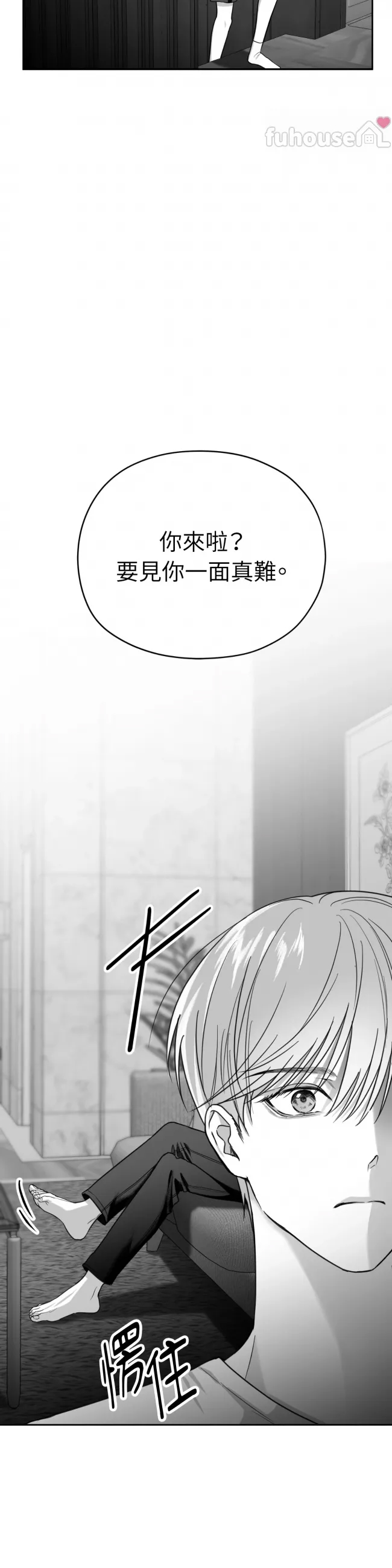第 52 页