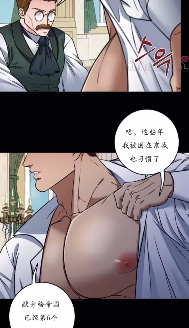 第 98 页