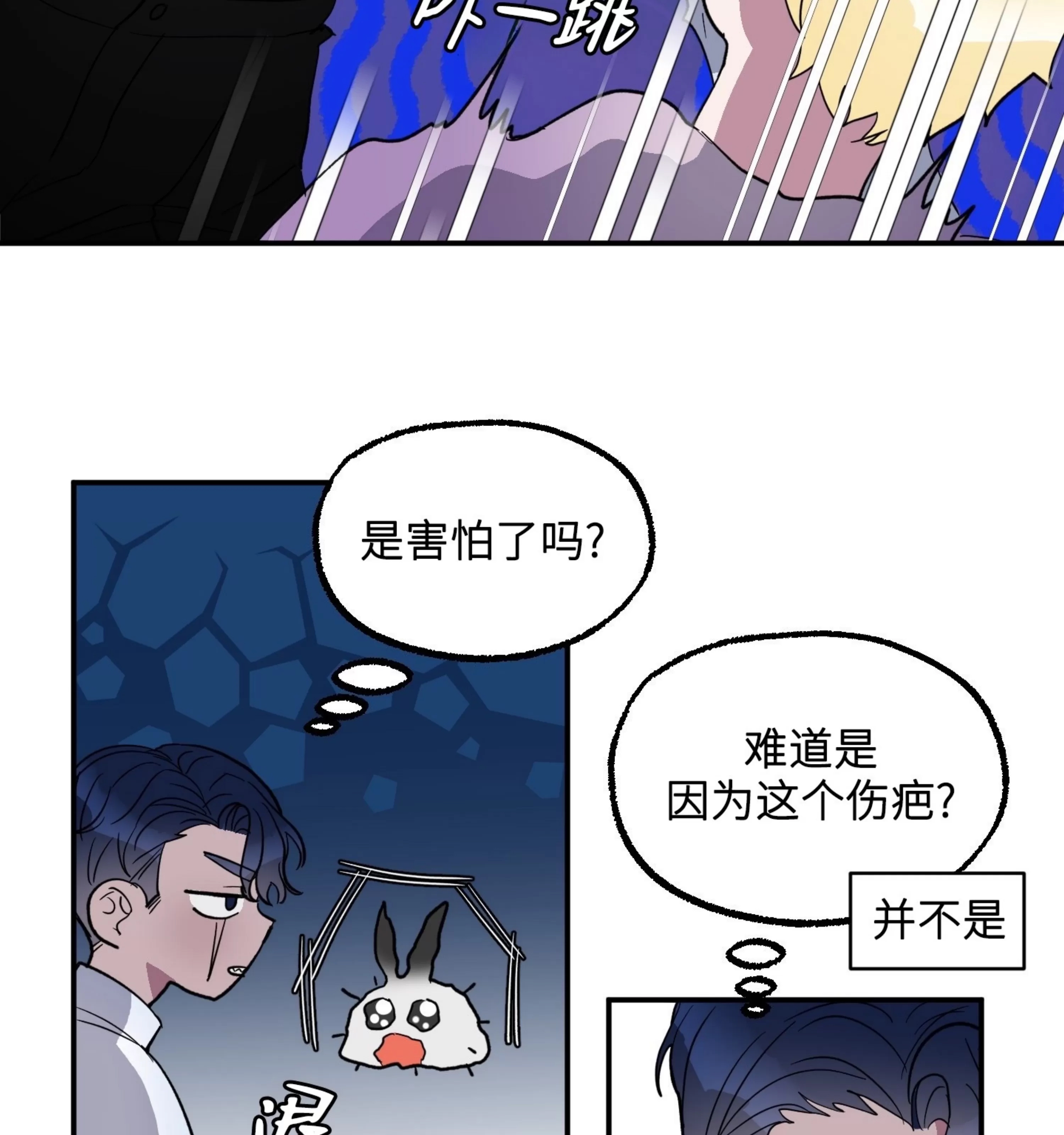 第 112 页