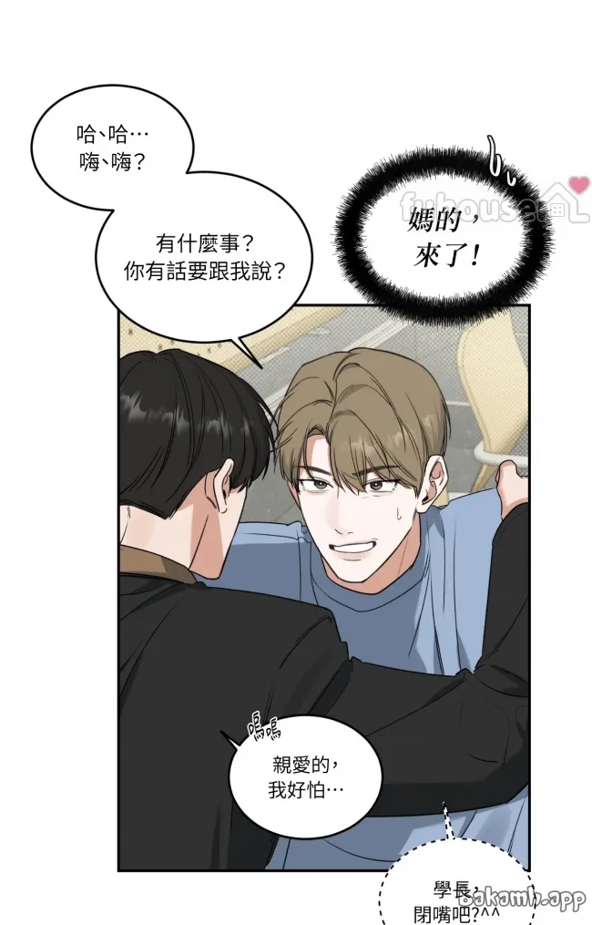 第 60 页