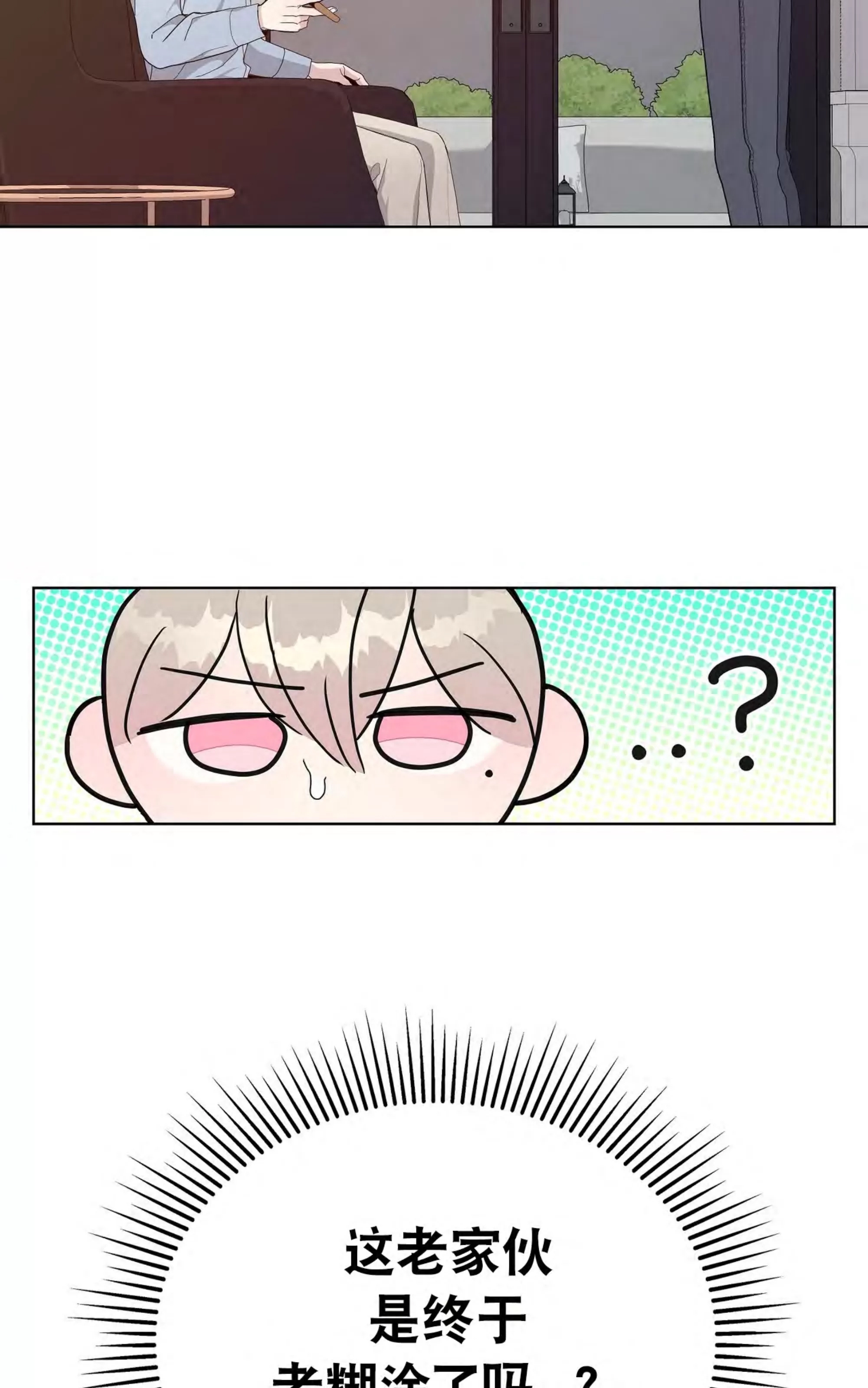 第 83 页