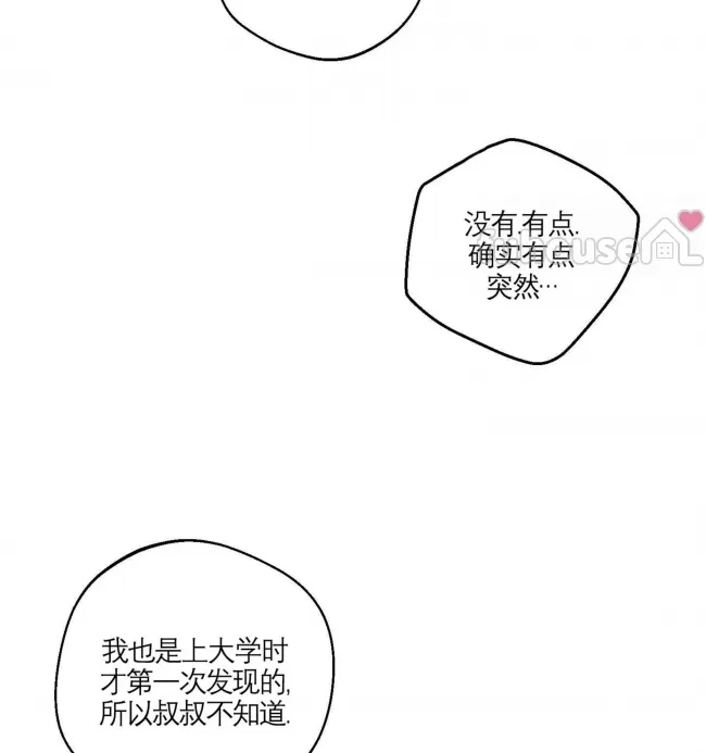 第 147 页