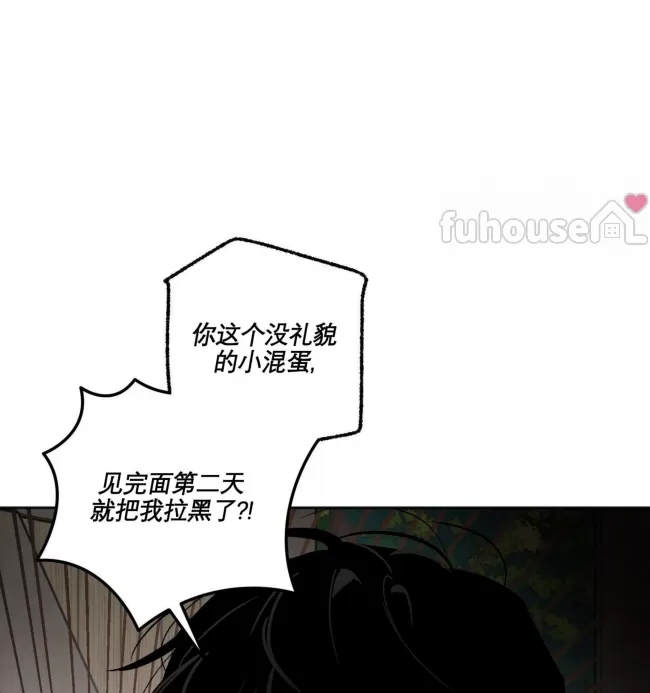 第 105 页