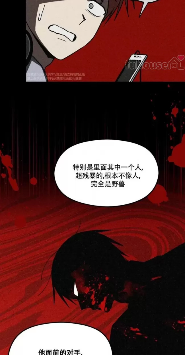 第 84 页