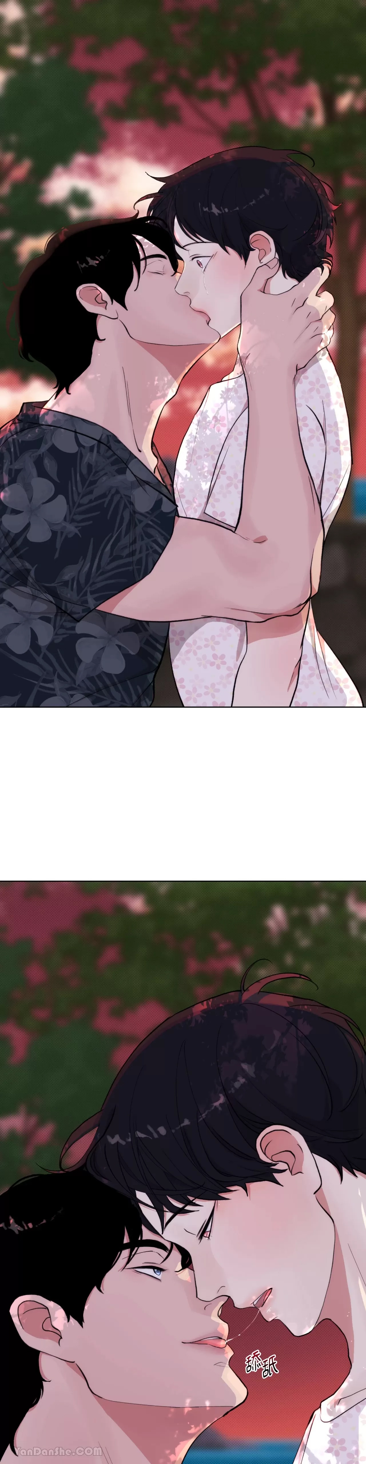 第 52 页