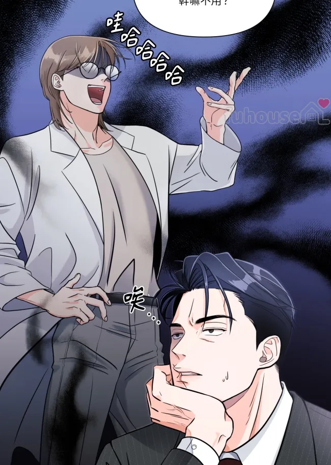 第 52 页
