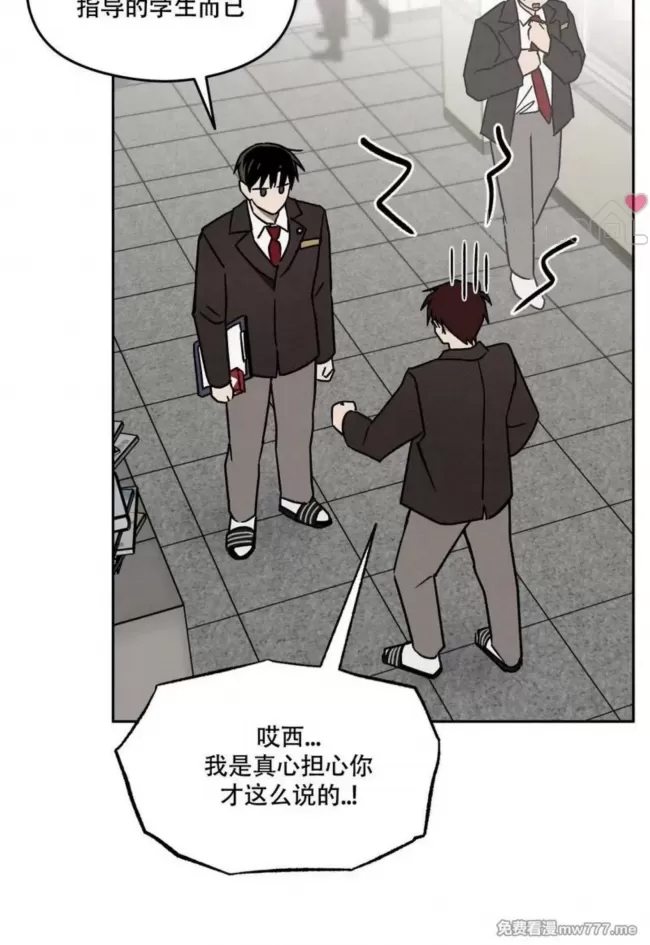 第 79 页