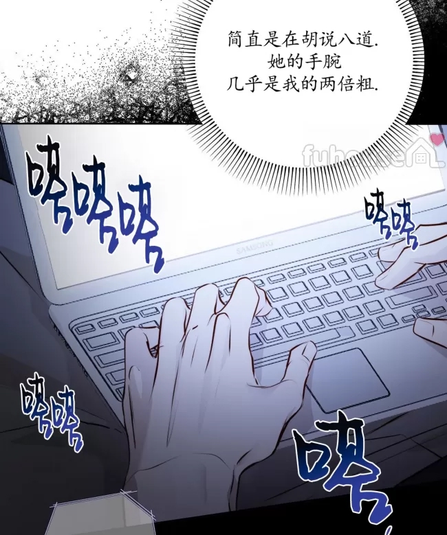 第 99 页