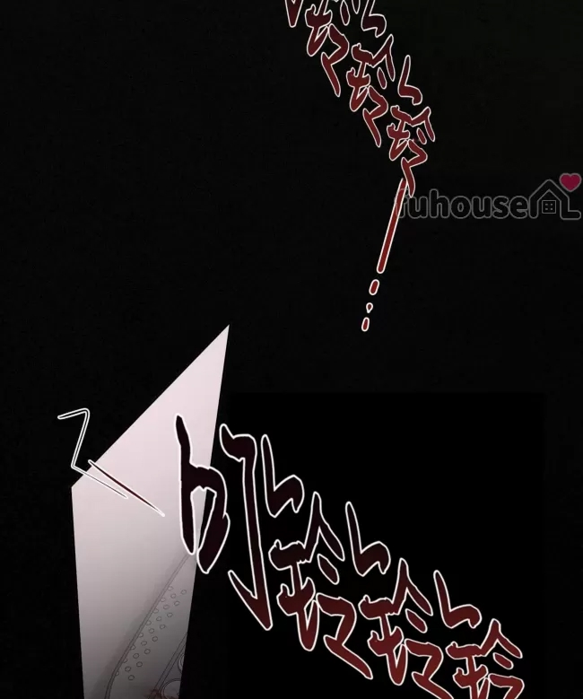 第 111 页