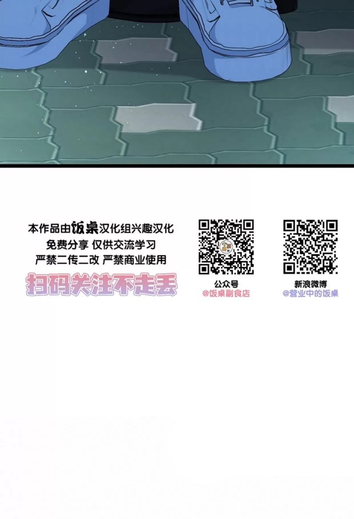 第 92 页