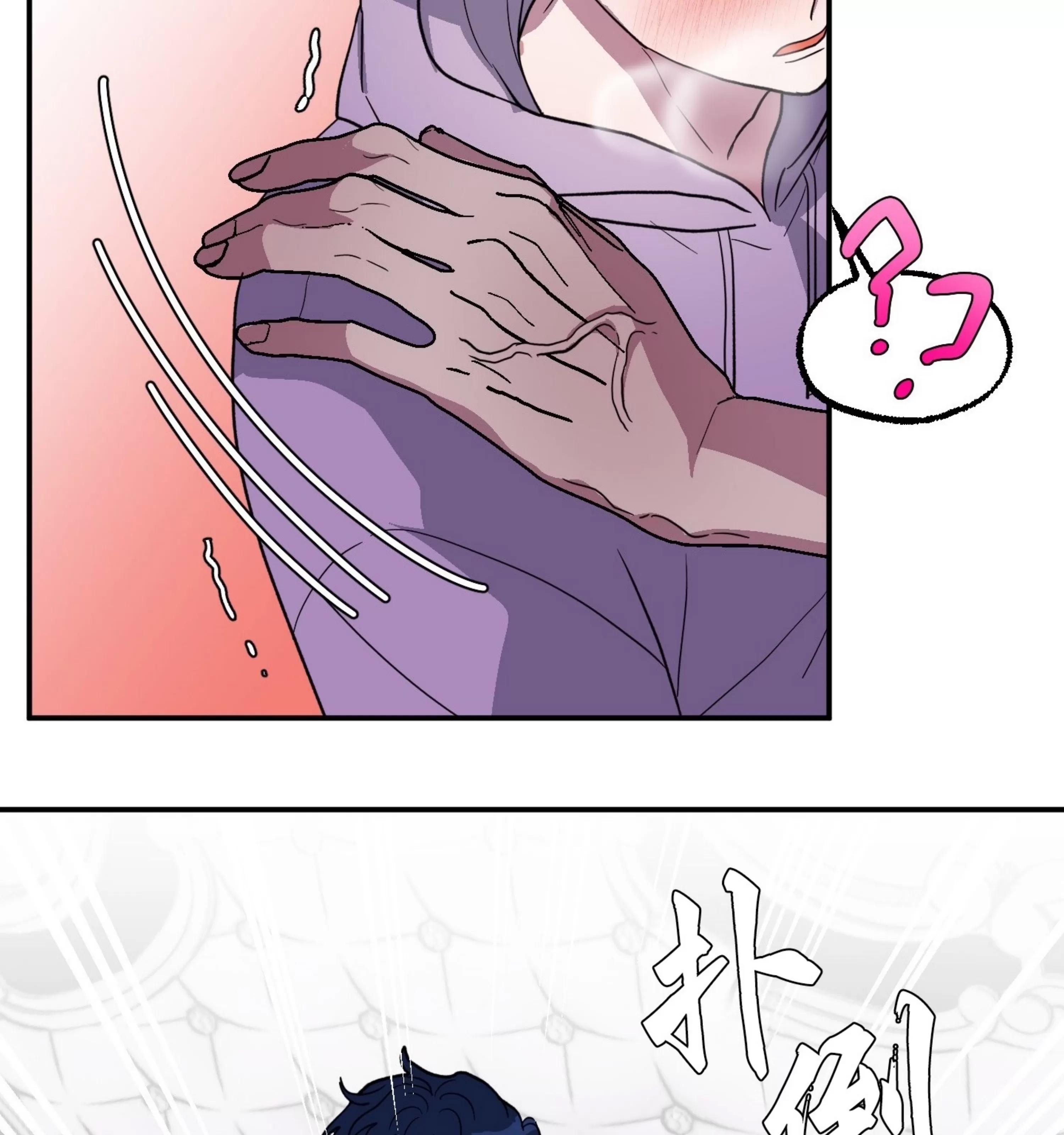 第 63 页