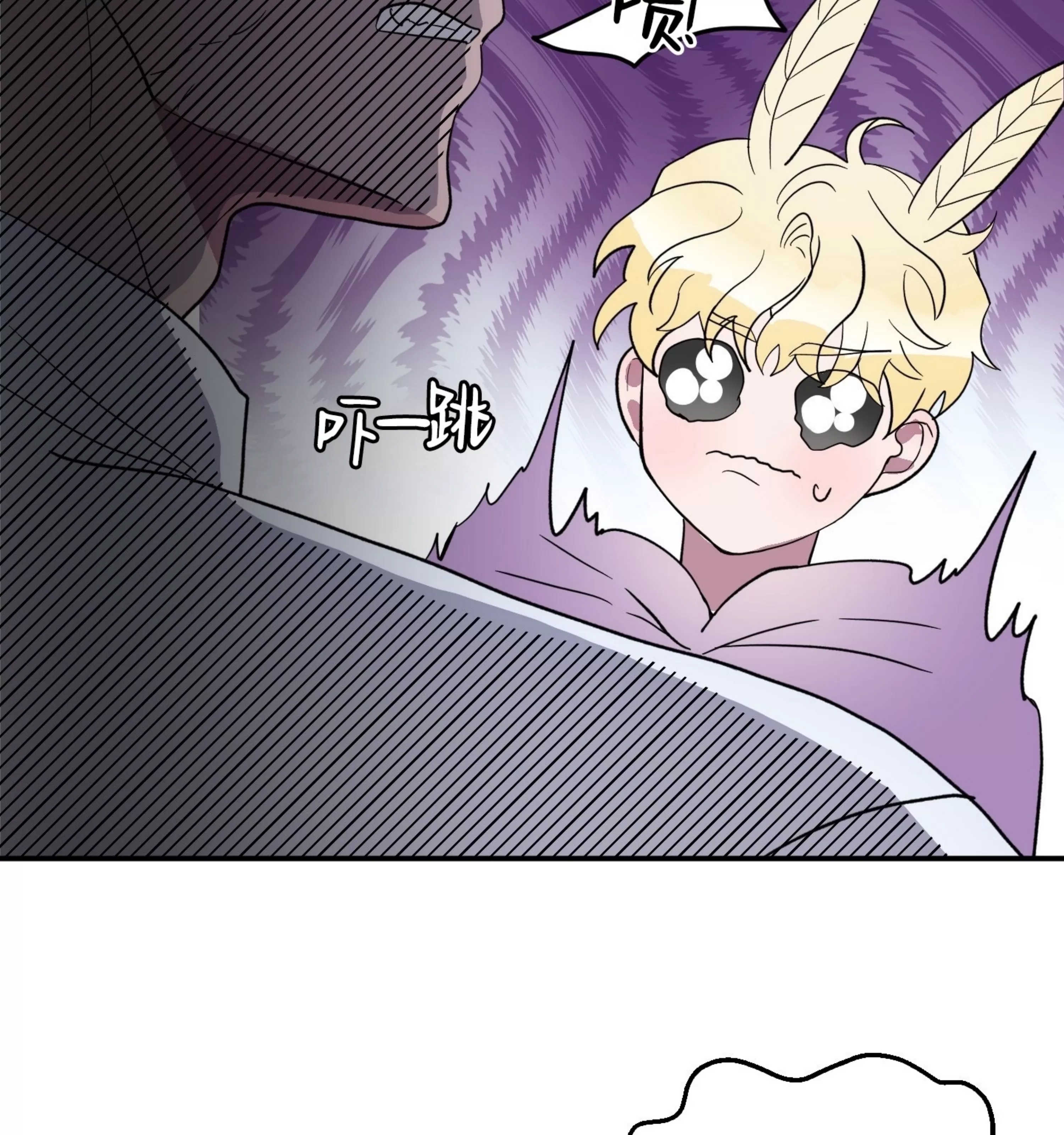 第 115 页