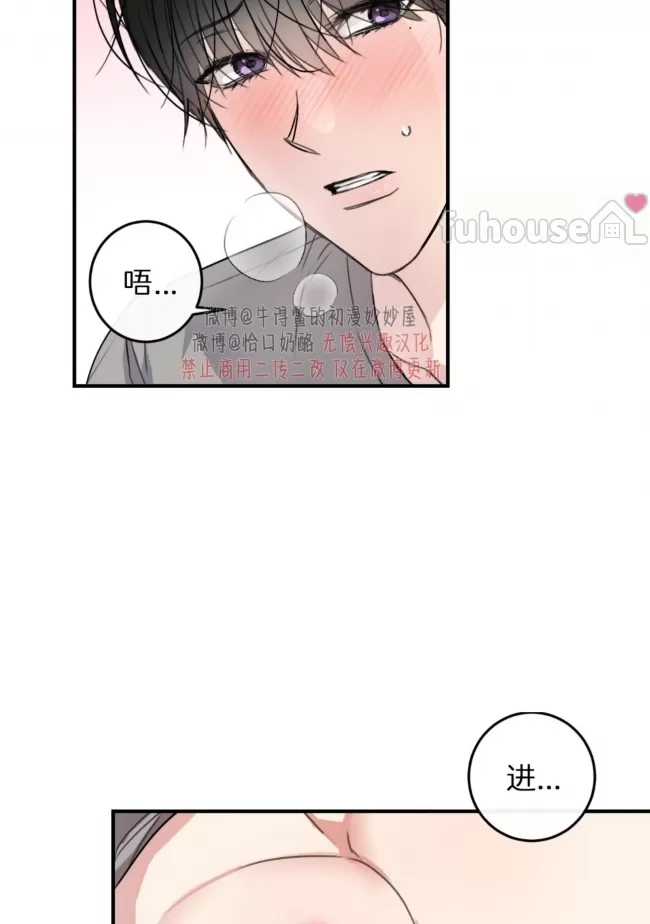 第 78 页